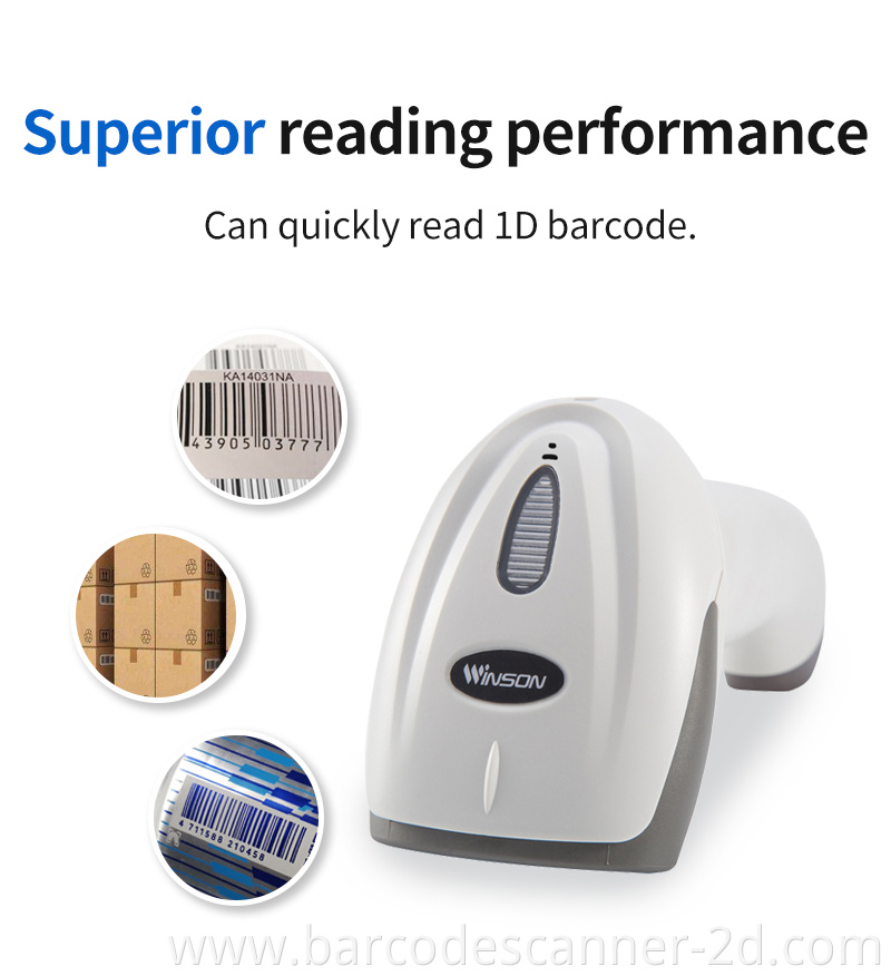 Handheld Barcode Scanner 